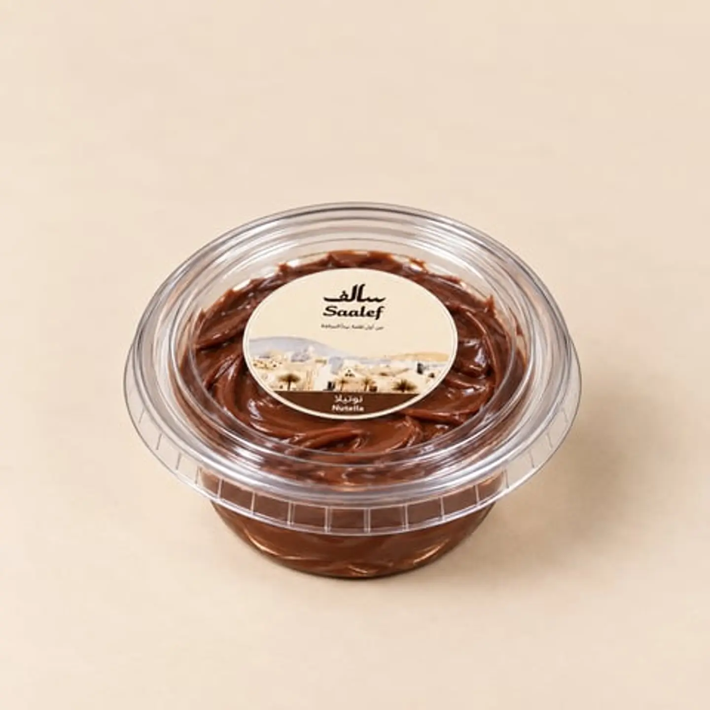Nutella Sauce
