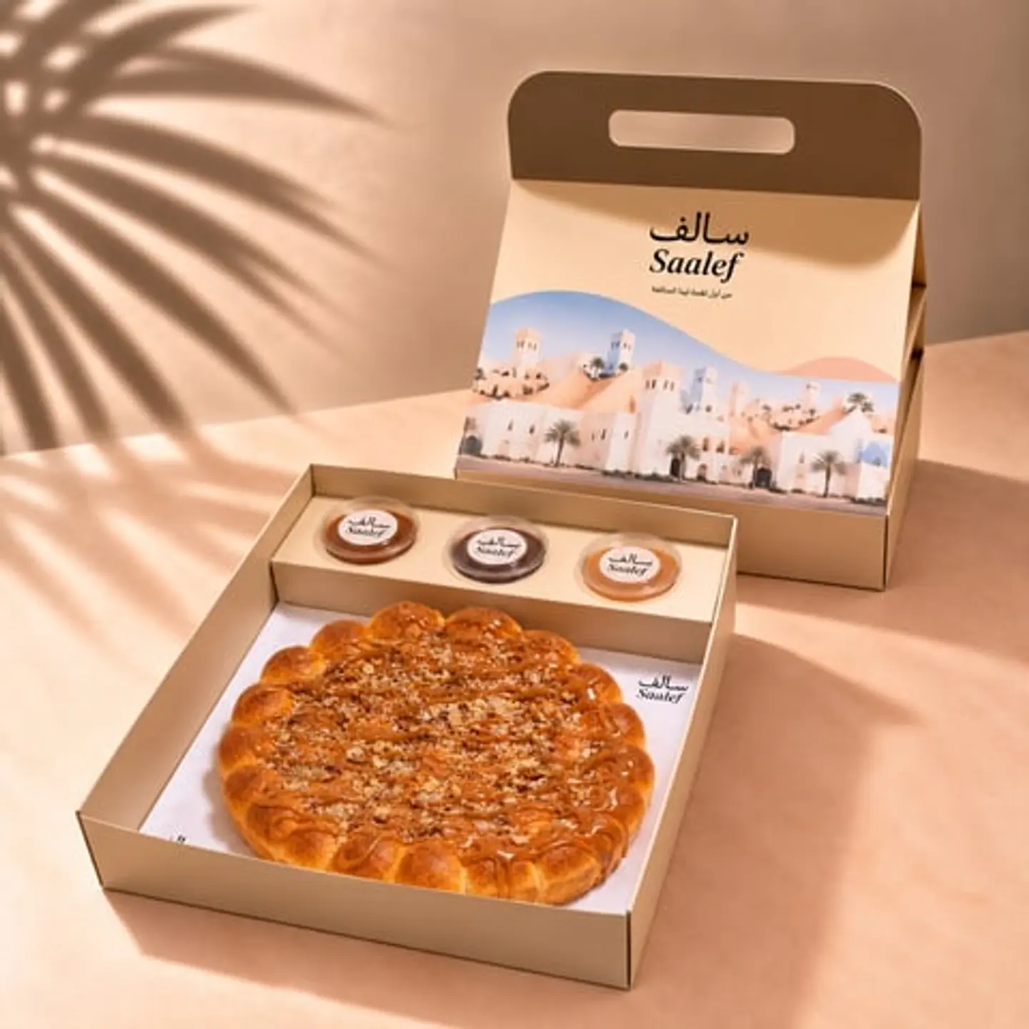 Pecan Khaliat