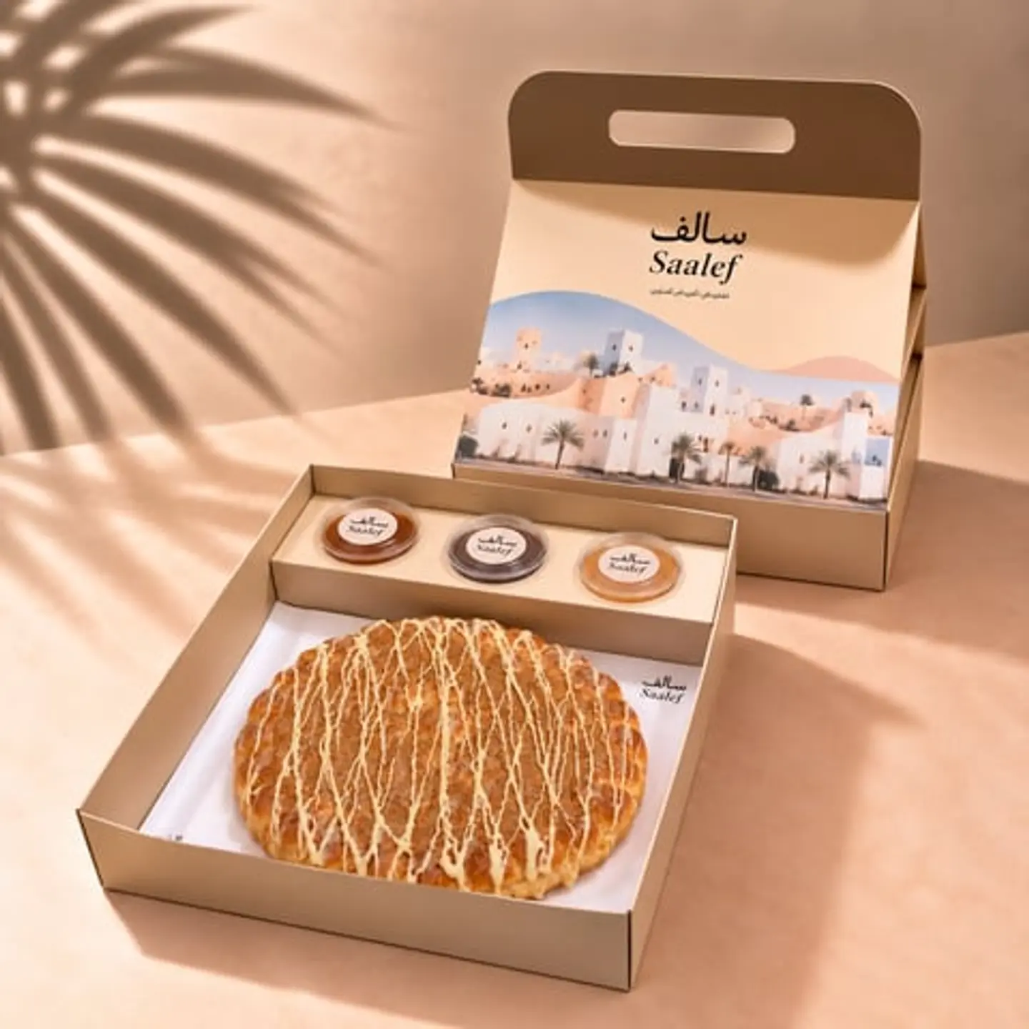 Cinnamon Khaliat
