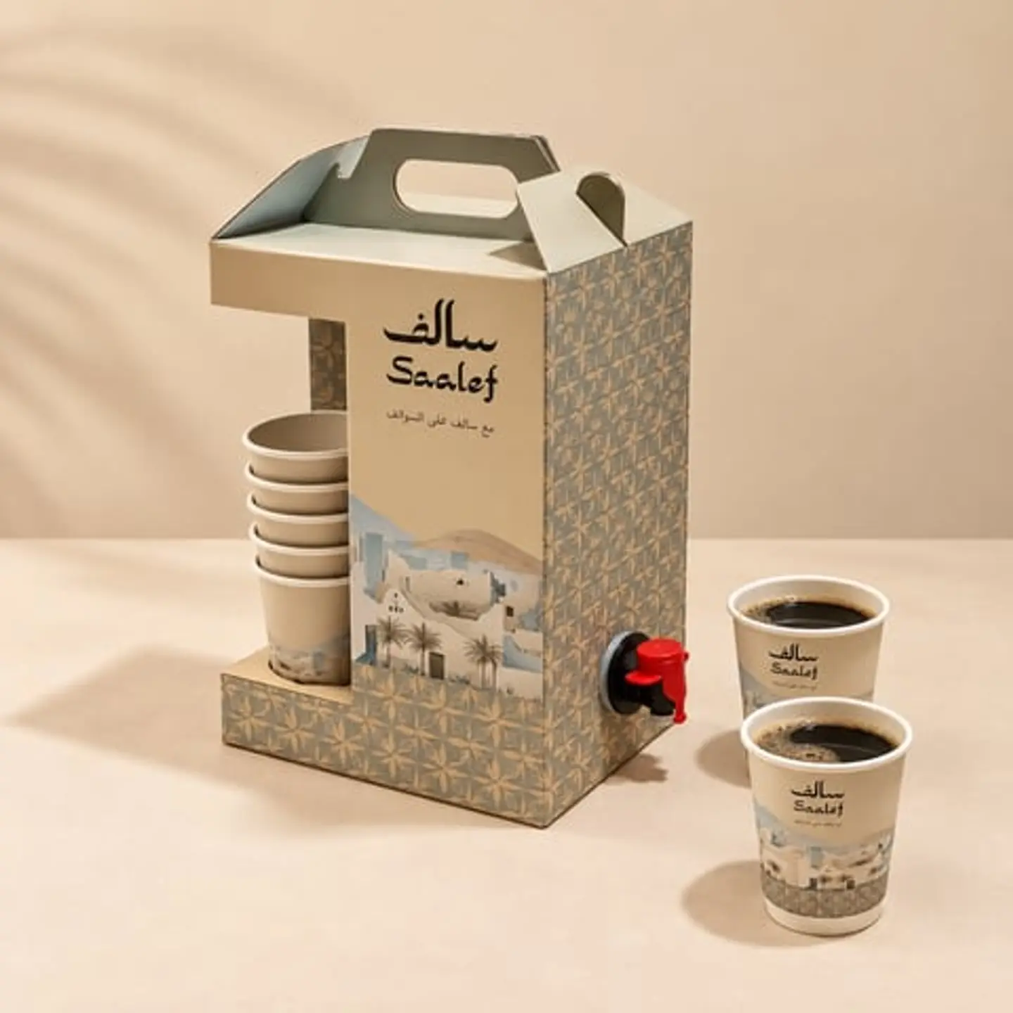 Coffee Of The Day 1 L