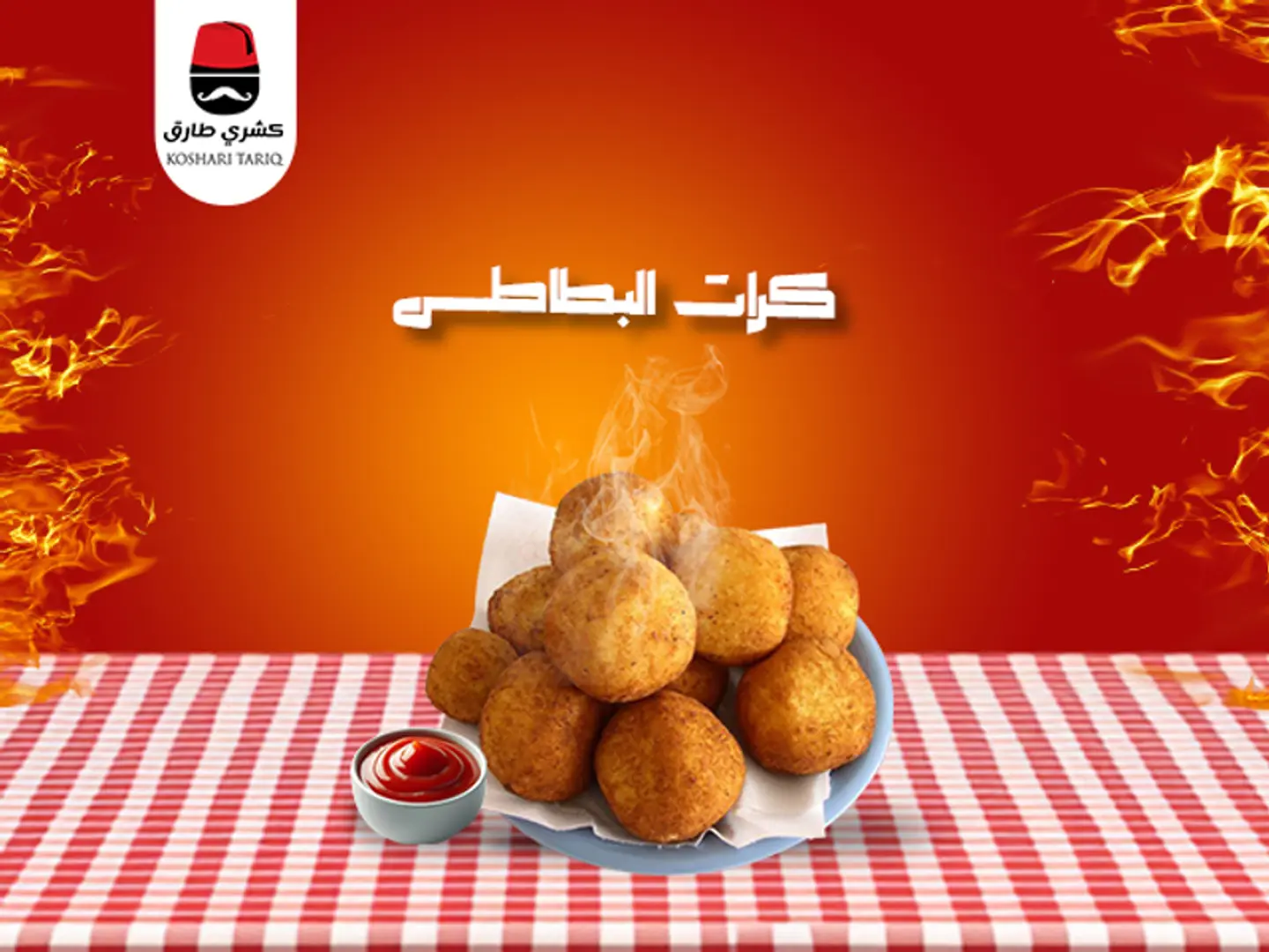 Potato Balls