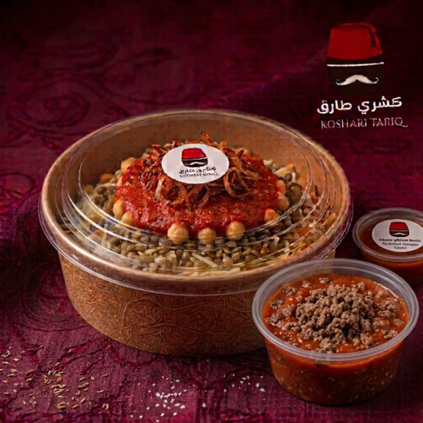 Small Meat Koshari