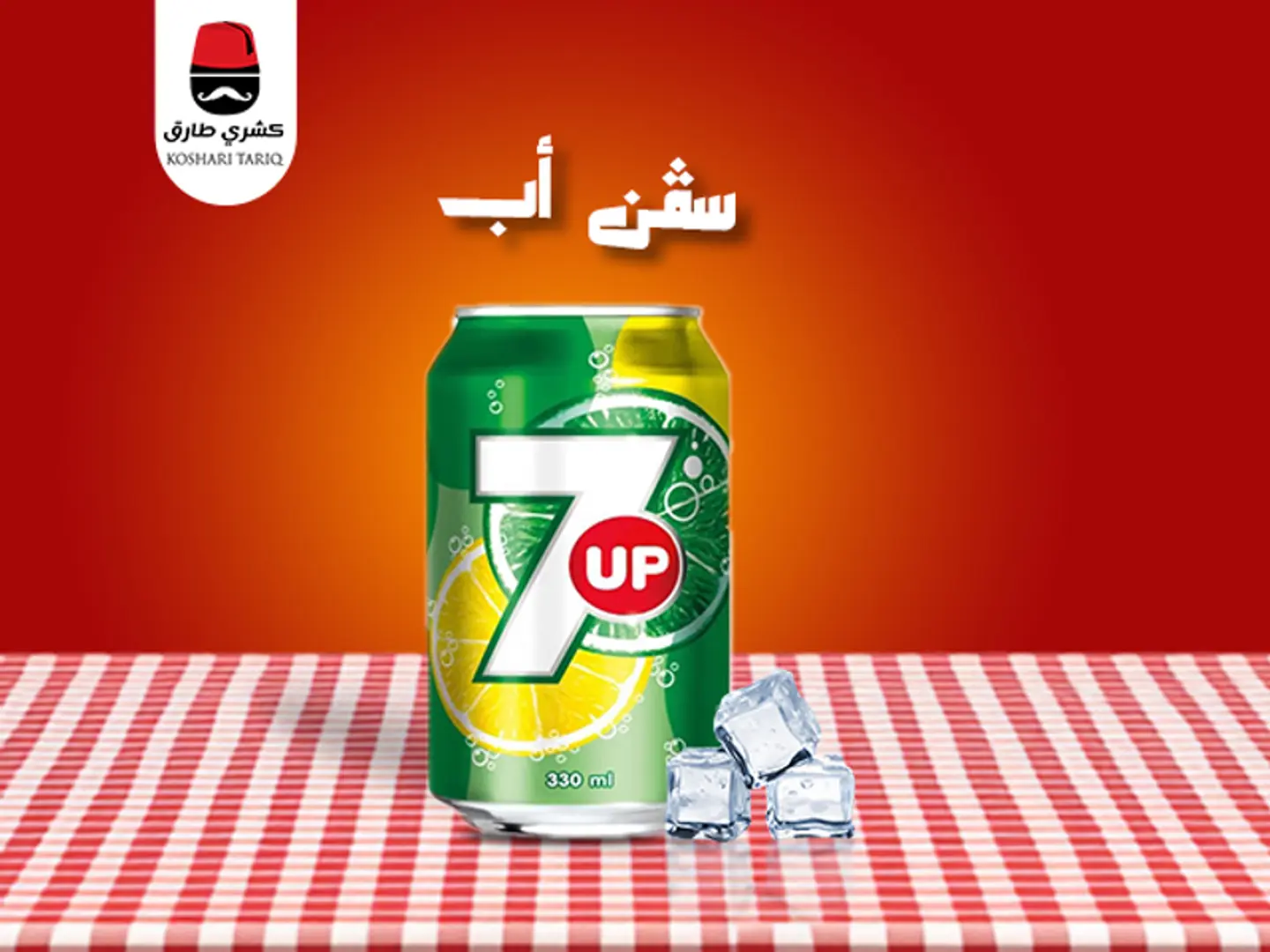 7up