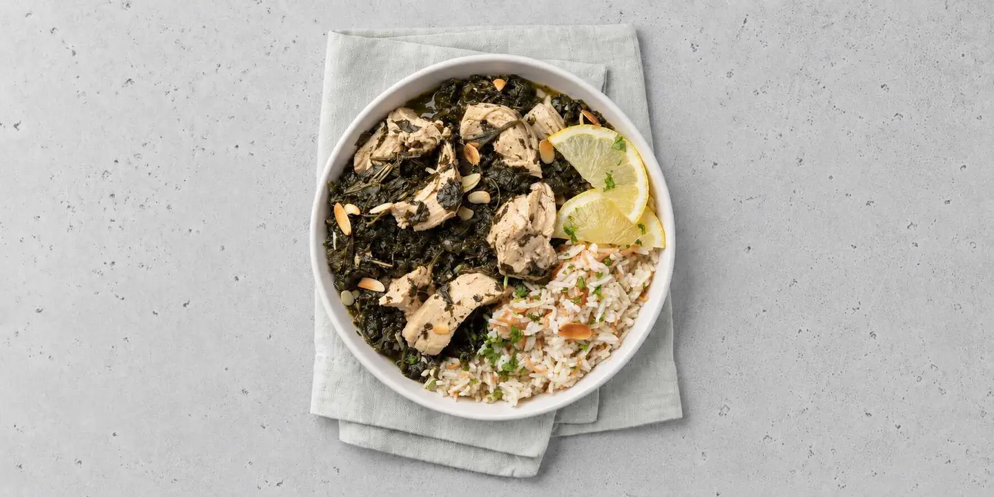 ملوخية دجاج