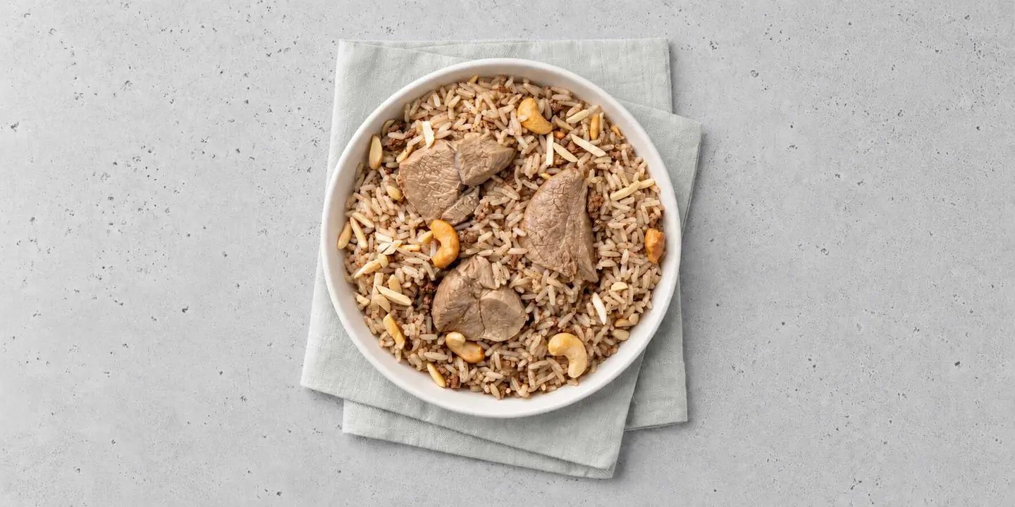 خروف محشي