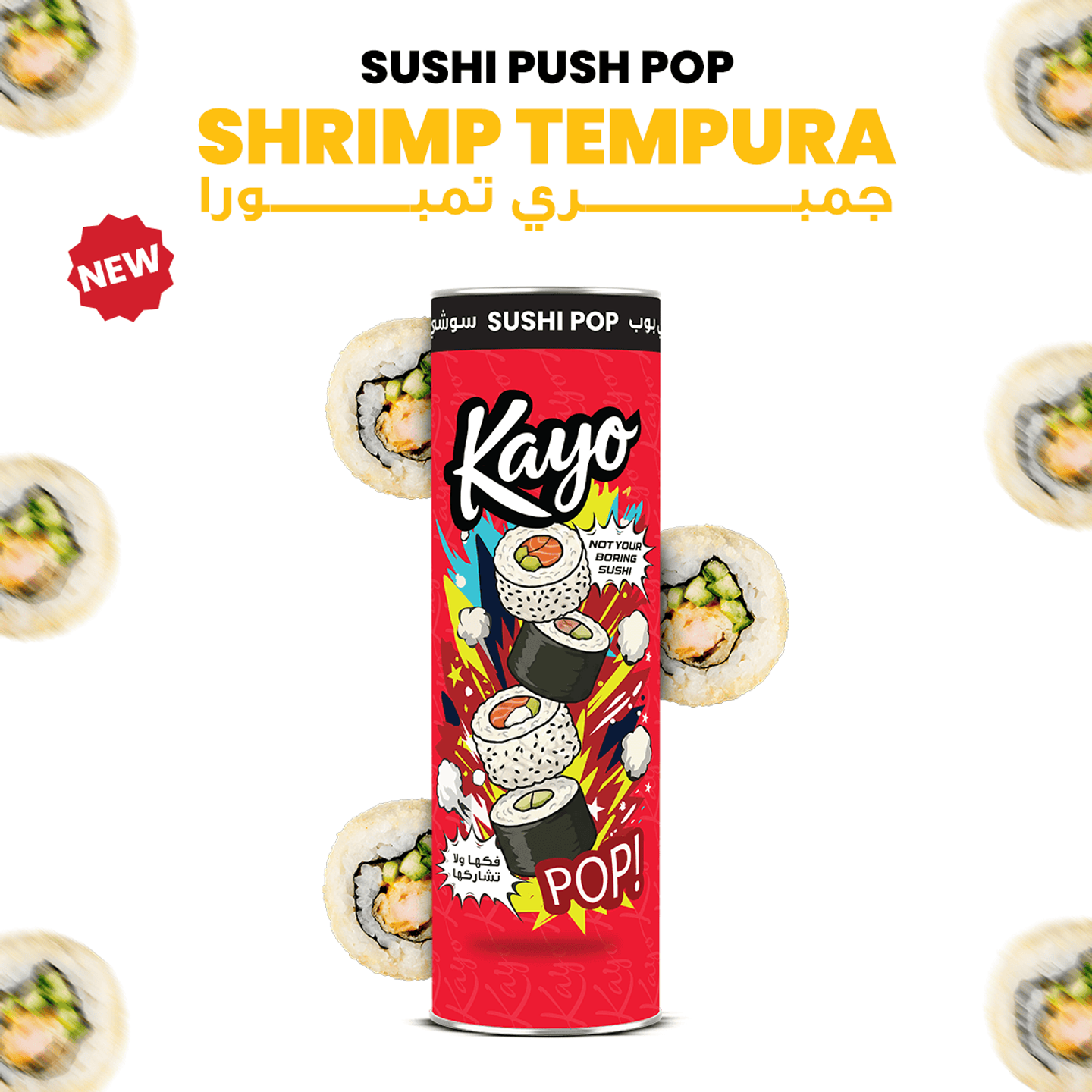 Shrimp Tempura Sushi Pop