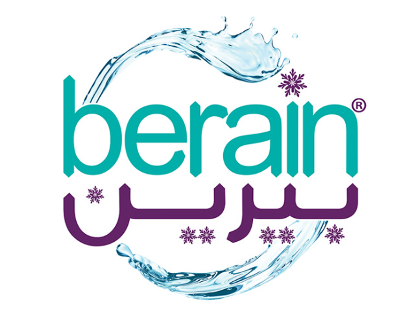 مياه