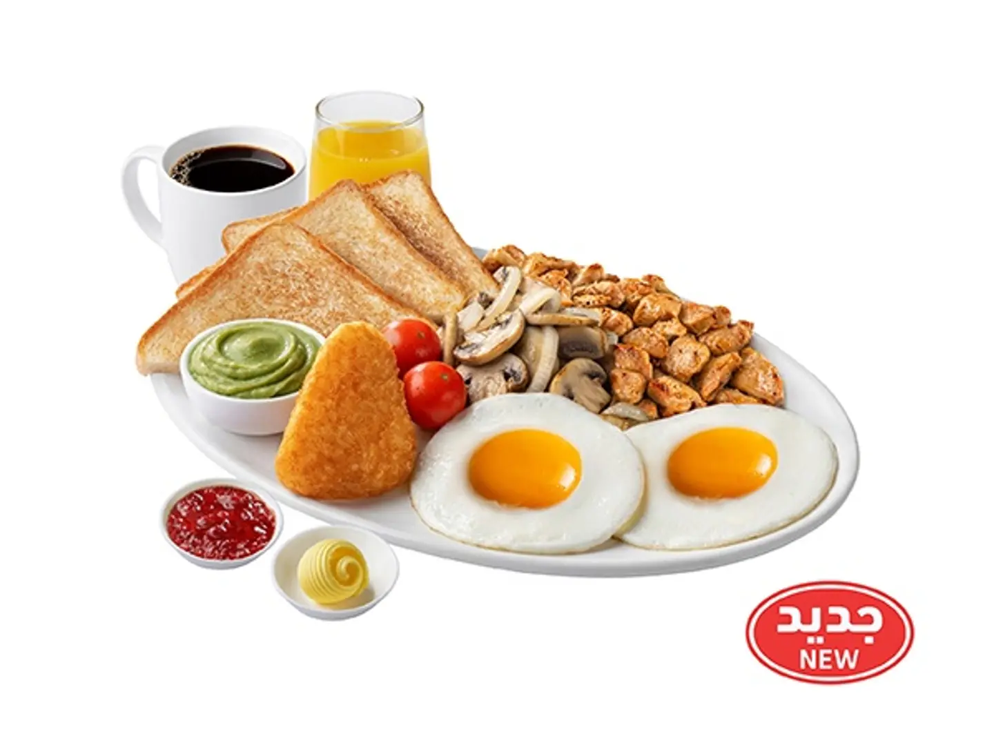 فطور بيض و دجاج