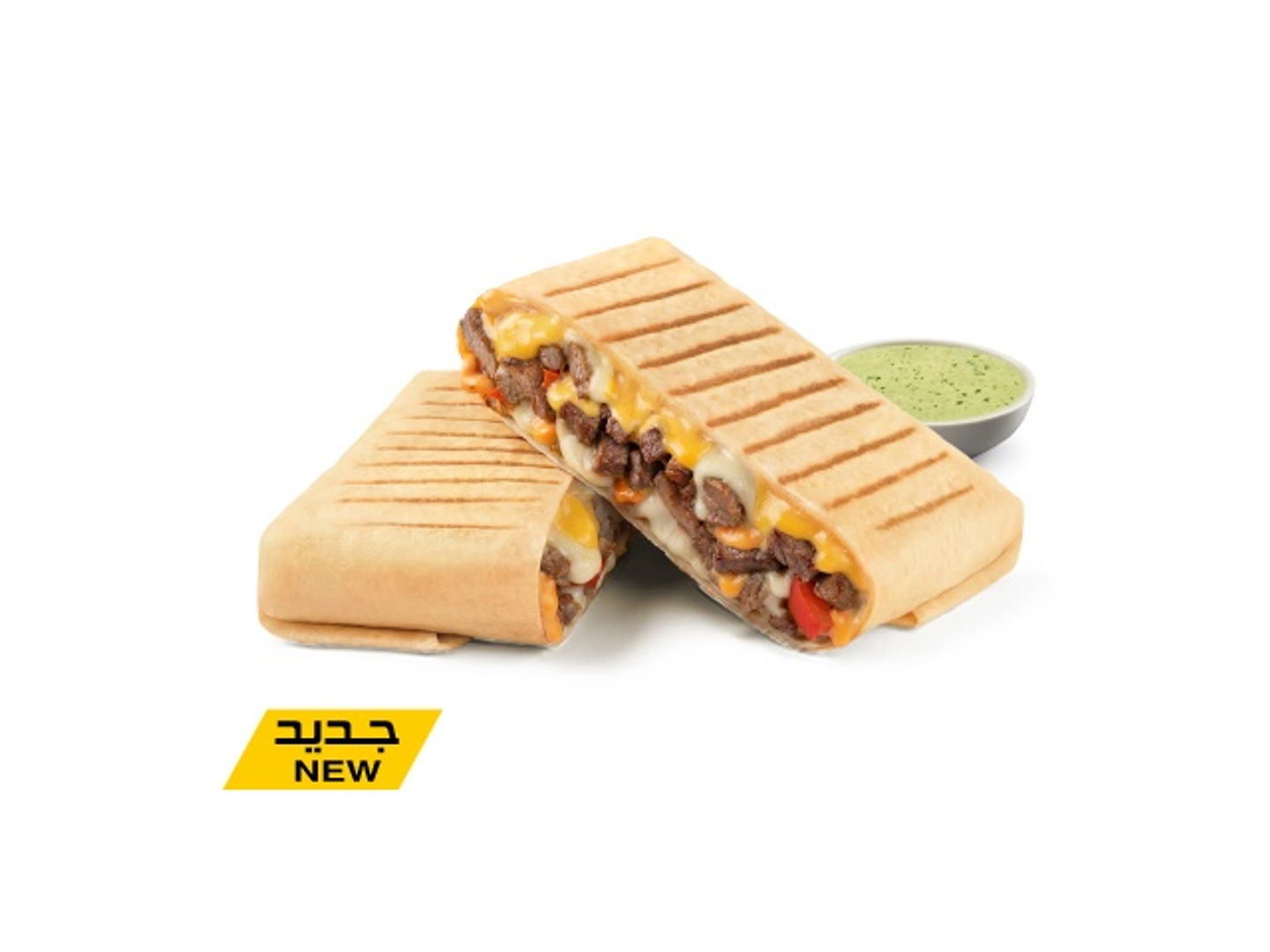 ساندويتش المربعة