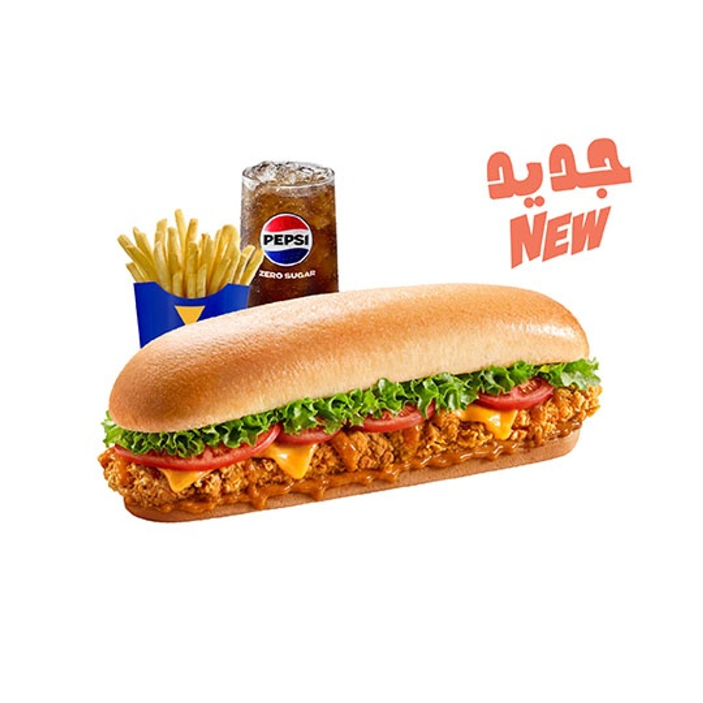 وجبة كوري لاسع
