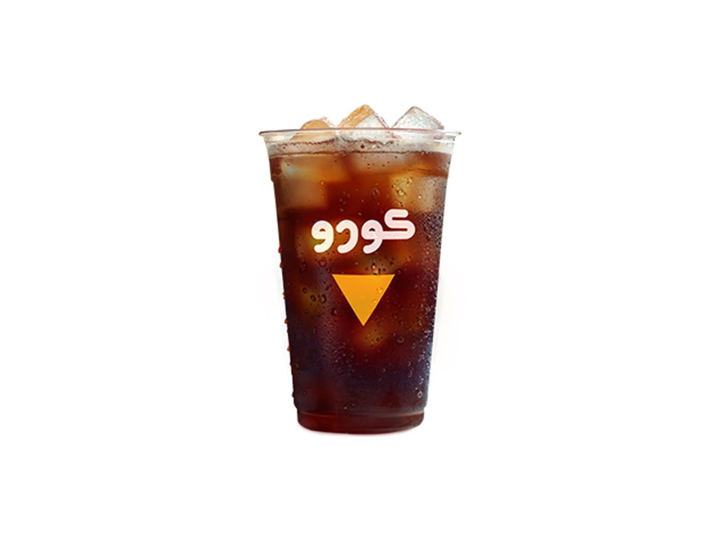 امريكانو مثلج