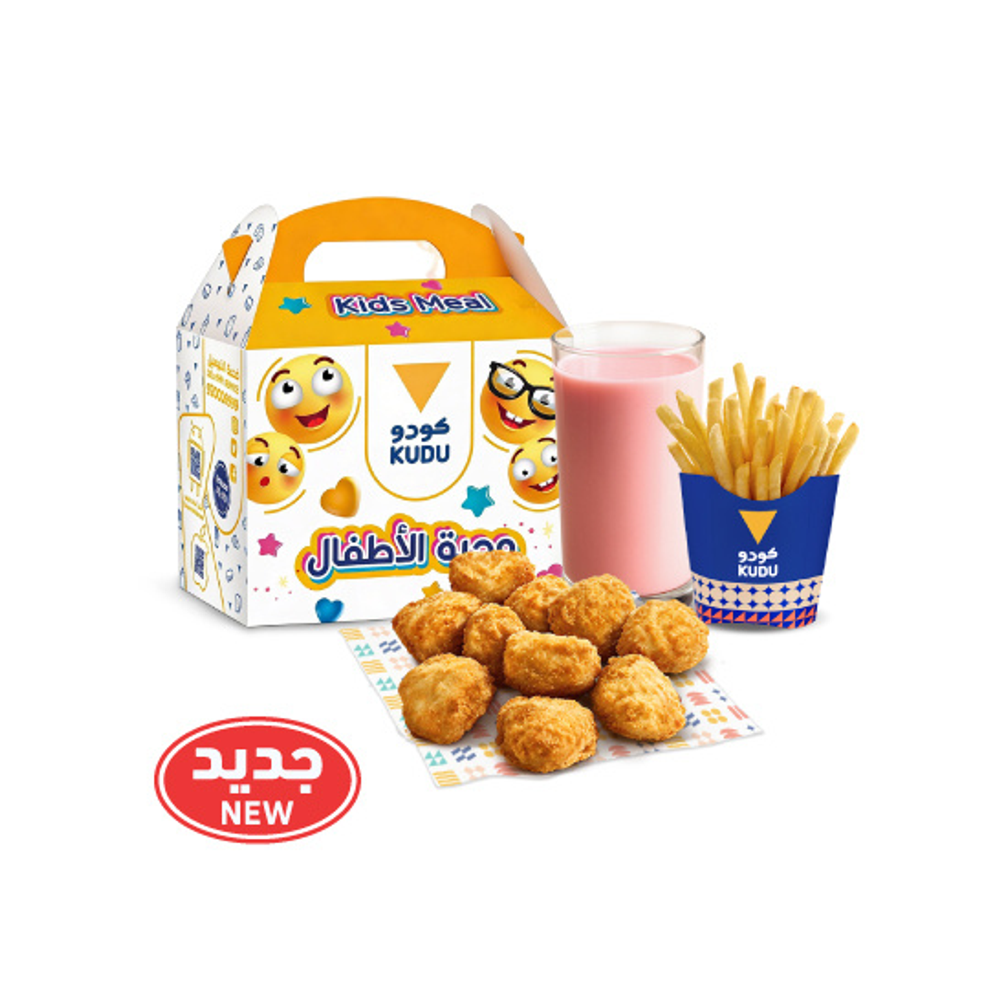 وجبة بوب كورن الدجاج للأطفال
