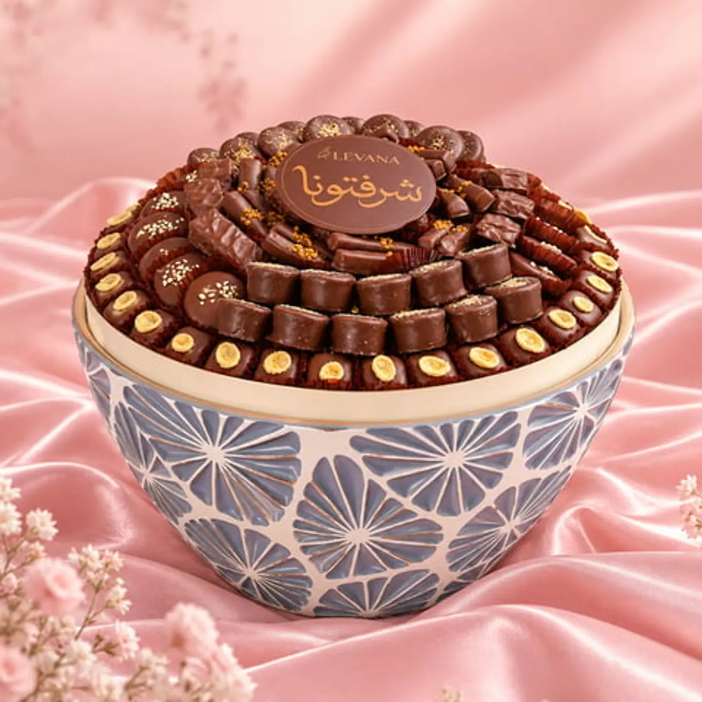 صينية الاندلس 03003683