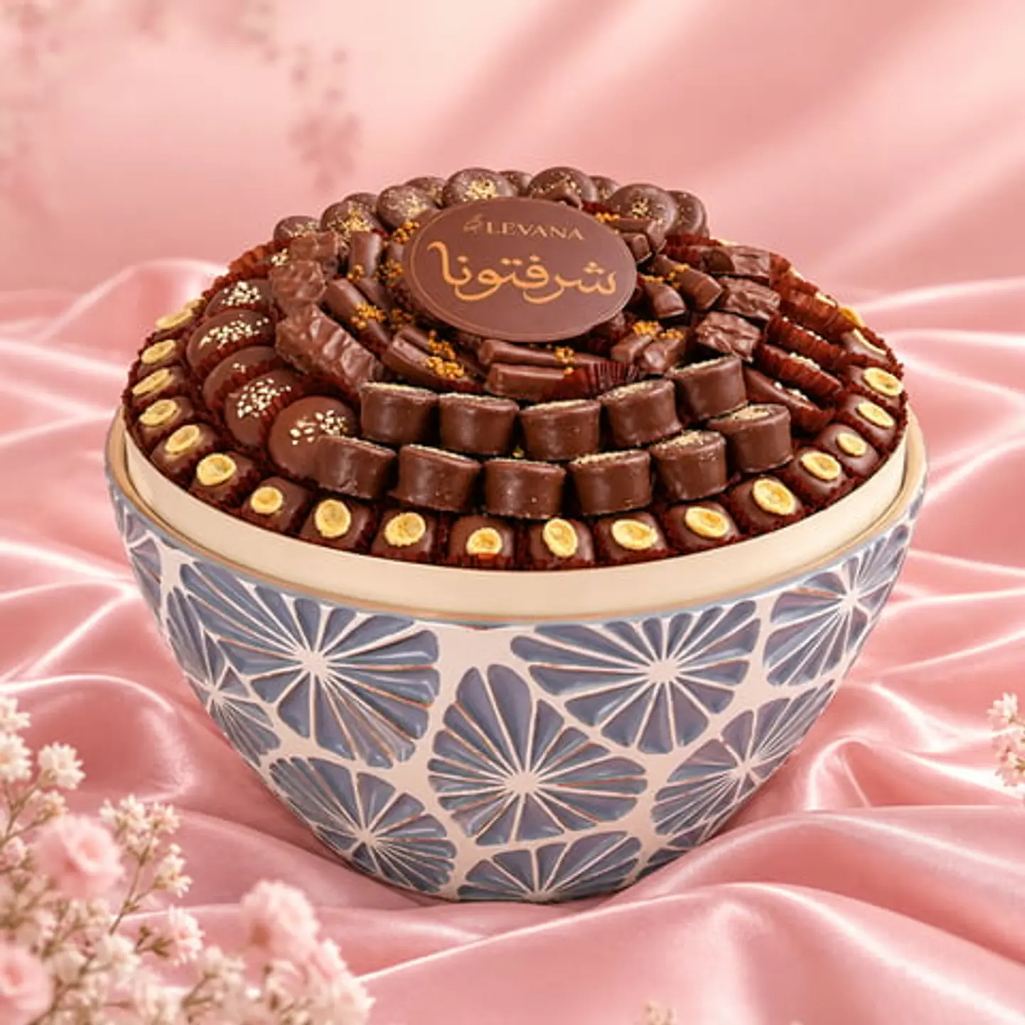صينية الاندلس 03003683