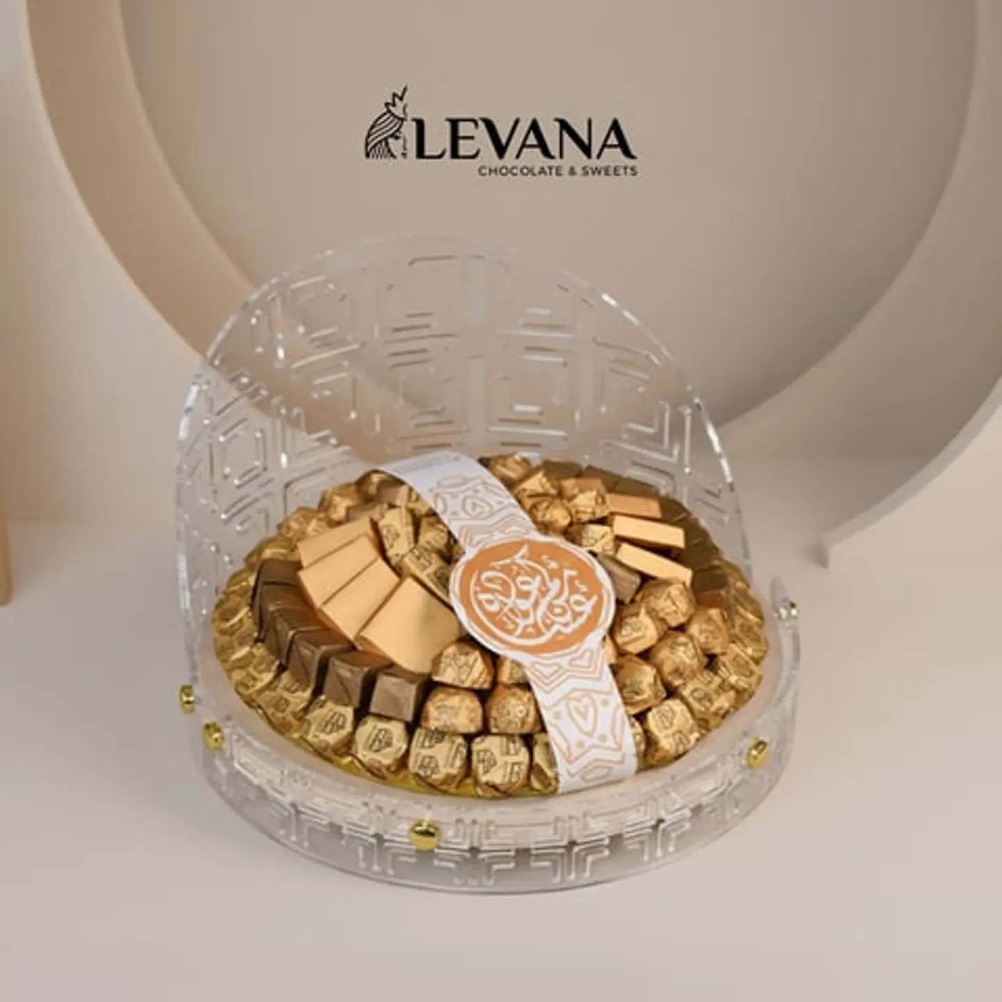 صينية نقوش الضياء 03003465