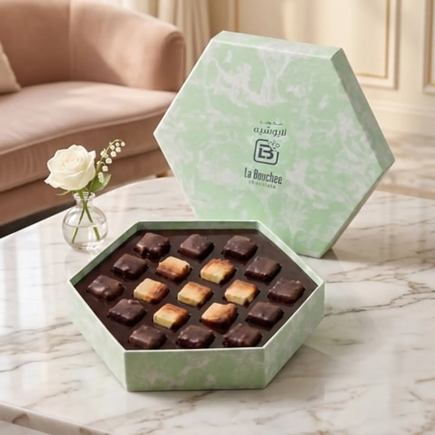 Tasty Cube Box 017000085