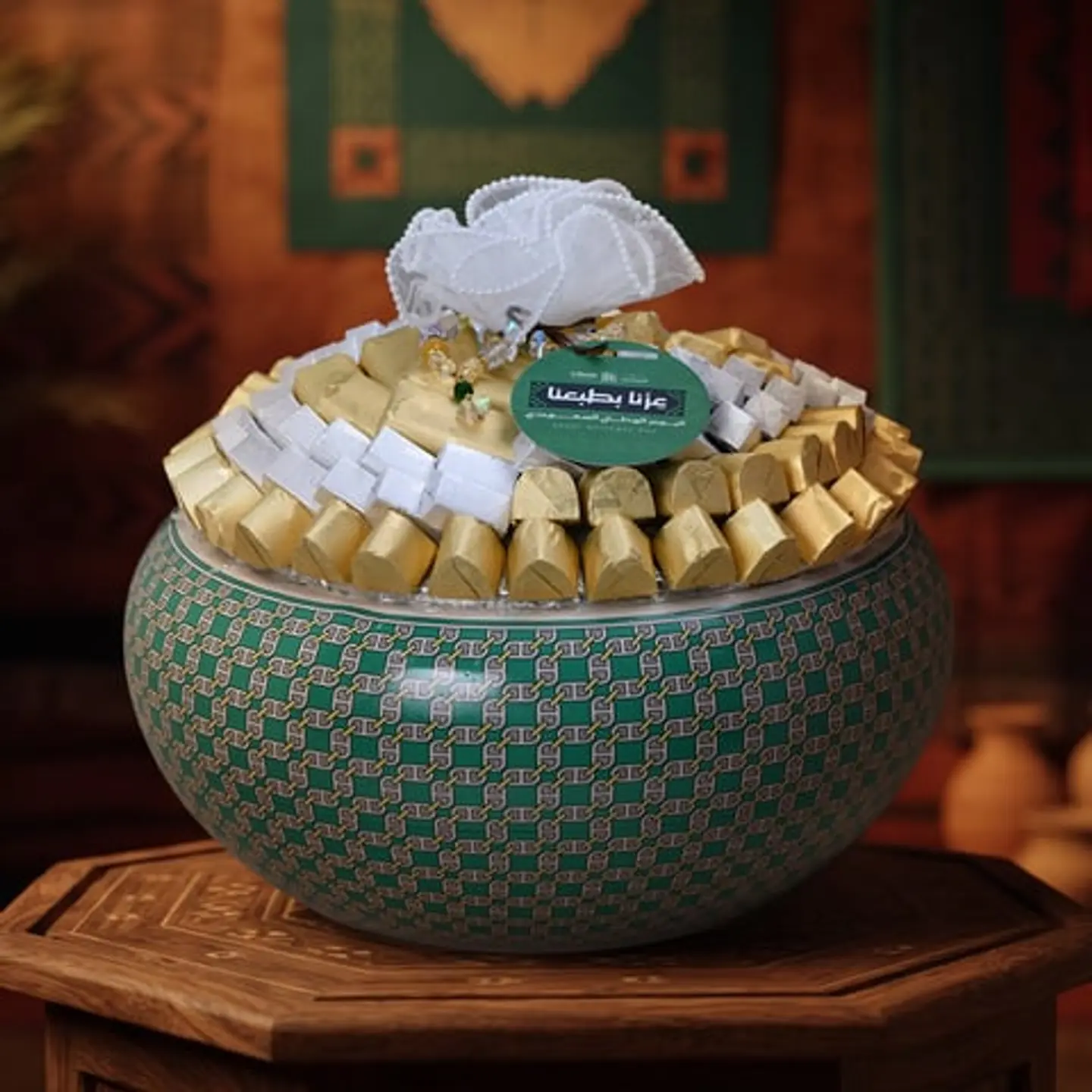 تحفة الضيافة 03003512