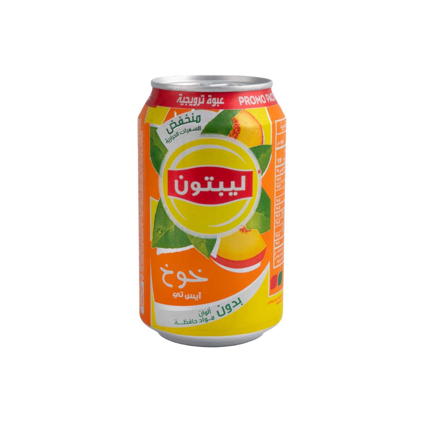 ليبتون شاي مثلج