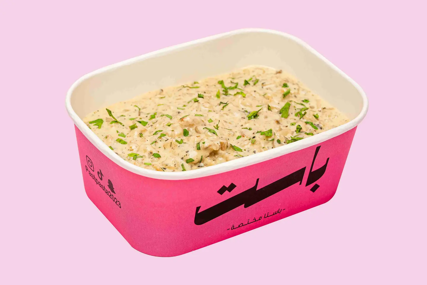 Chicken Risotto
