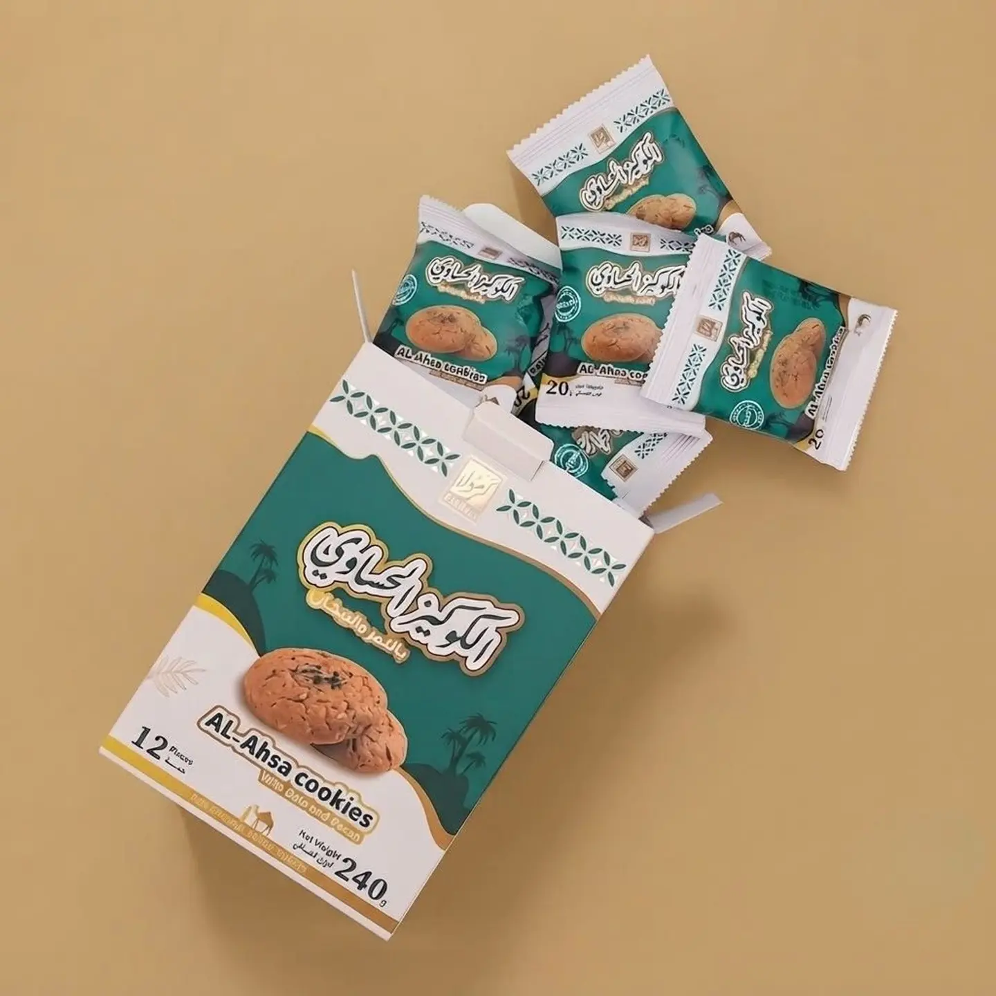 ميني كوكيز حساوي