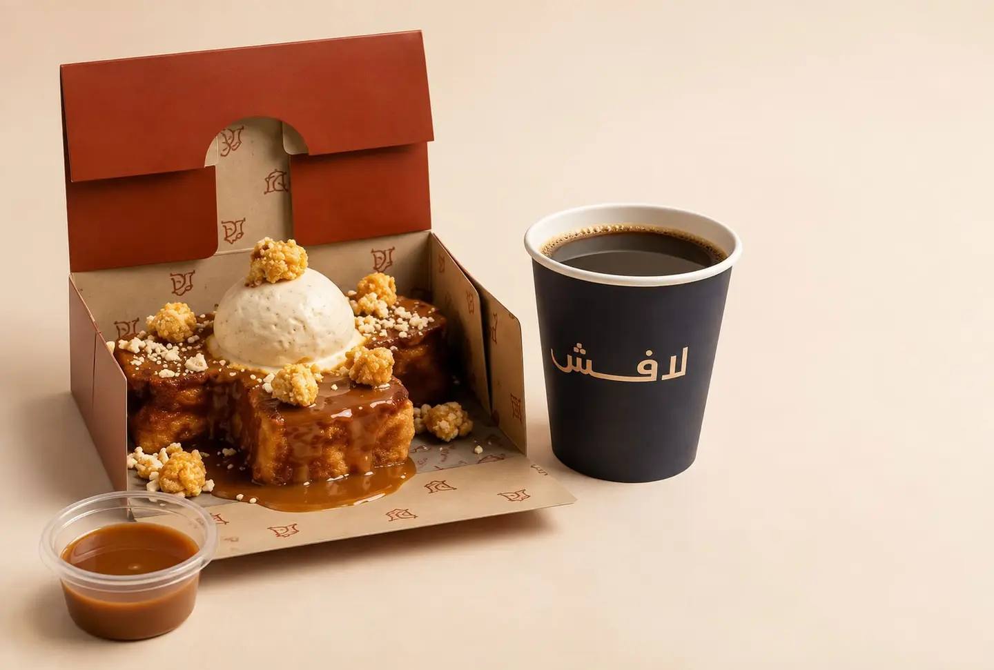 استراحة محارب