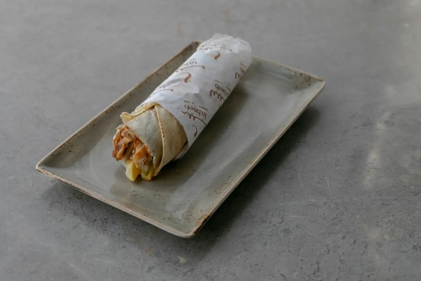 Shawarma Chicken Sandwich