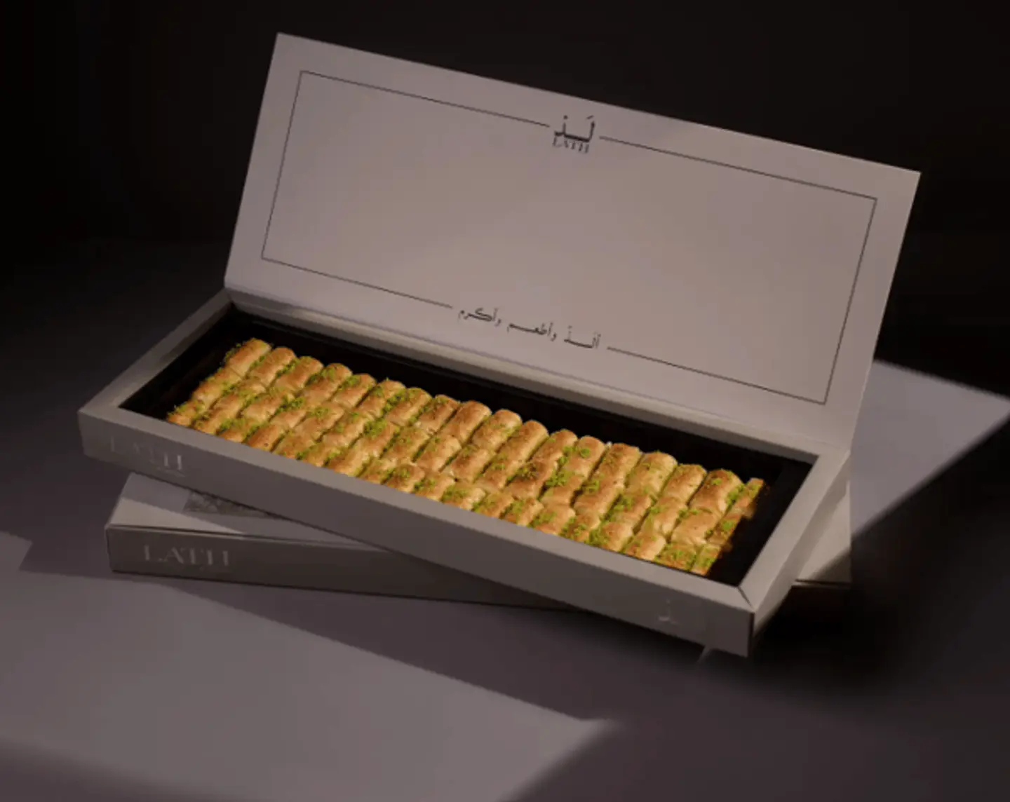 Cheese Baklava