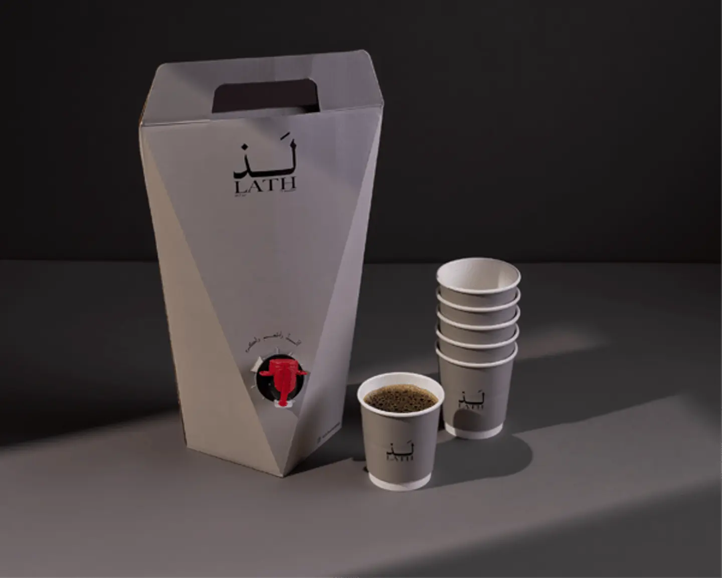 Black Coffee Box 6 Cups