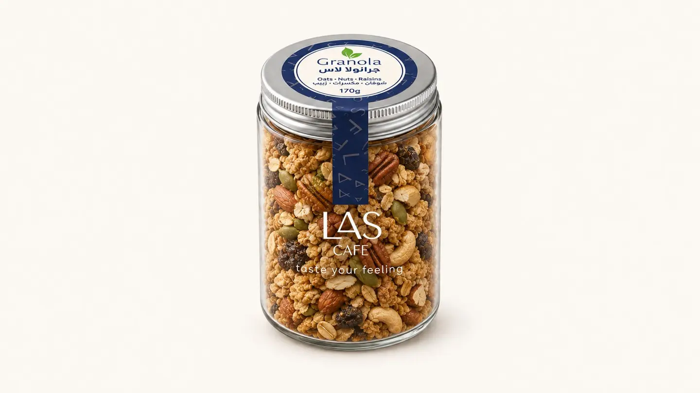 Granola Jar