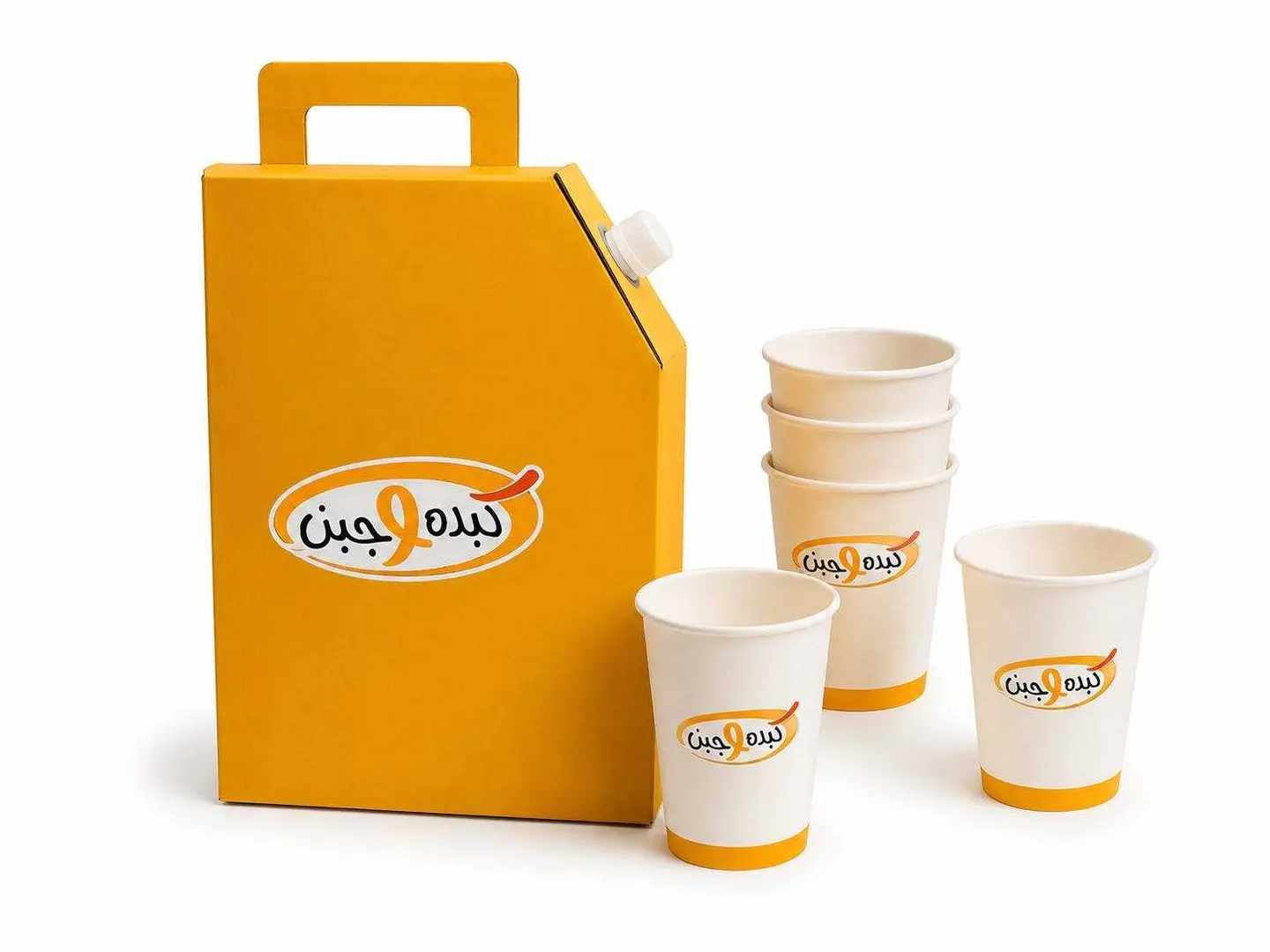 Karak Box