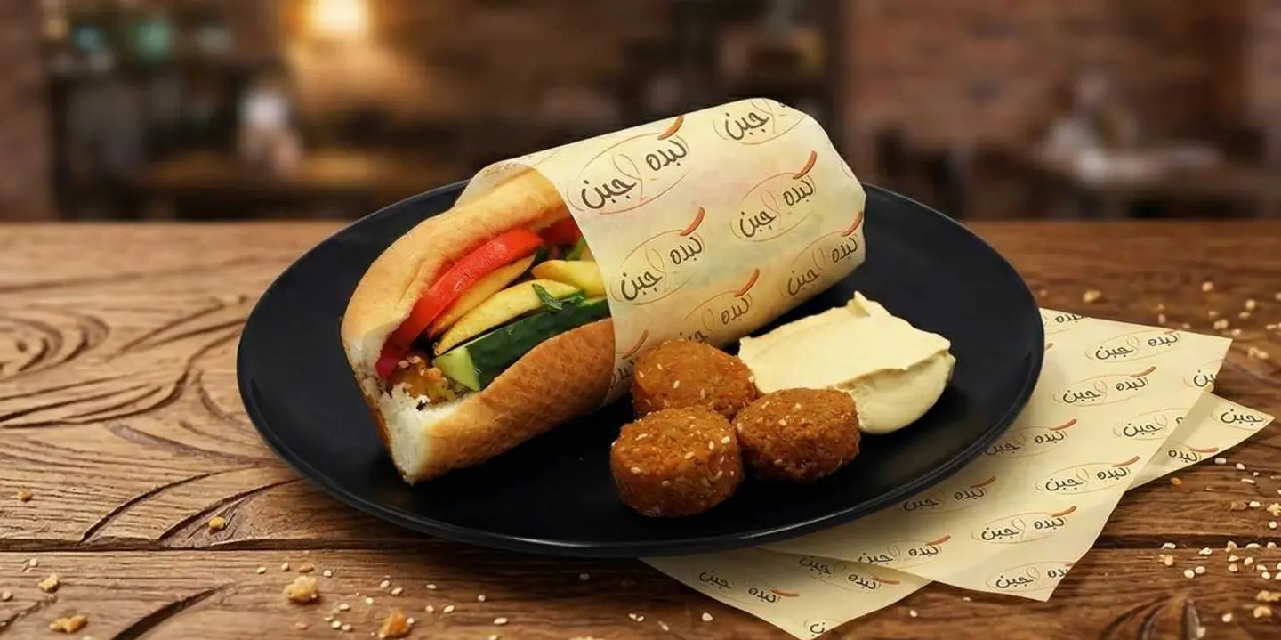 Falafel Samoli Sandwich With Eggs
