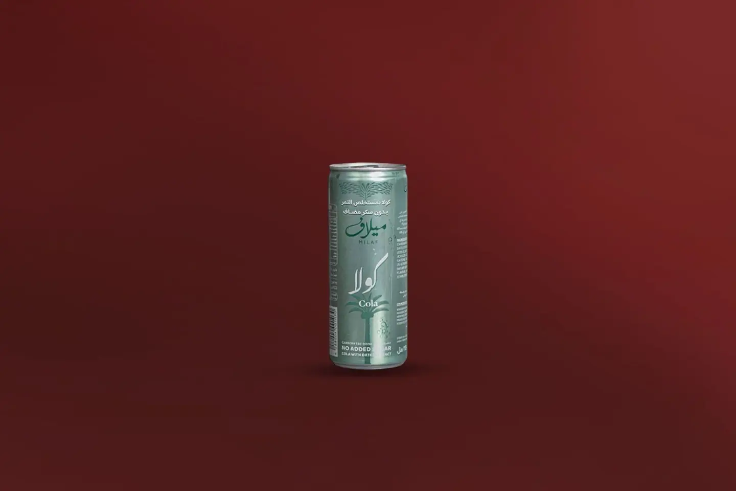 كولا ميلاف
