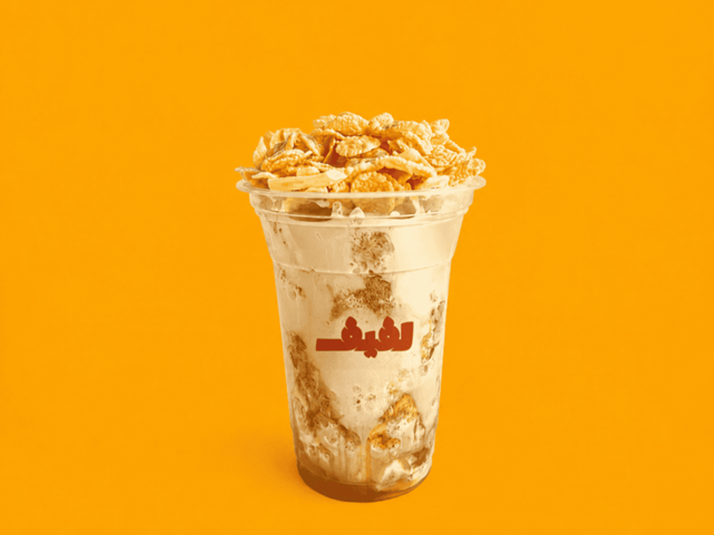 كوب معصوب ملكي