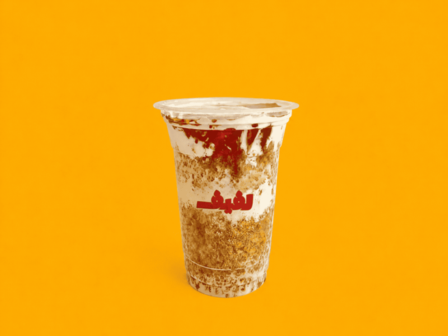 كوب عريكة قشطة عسل