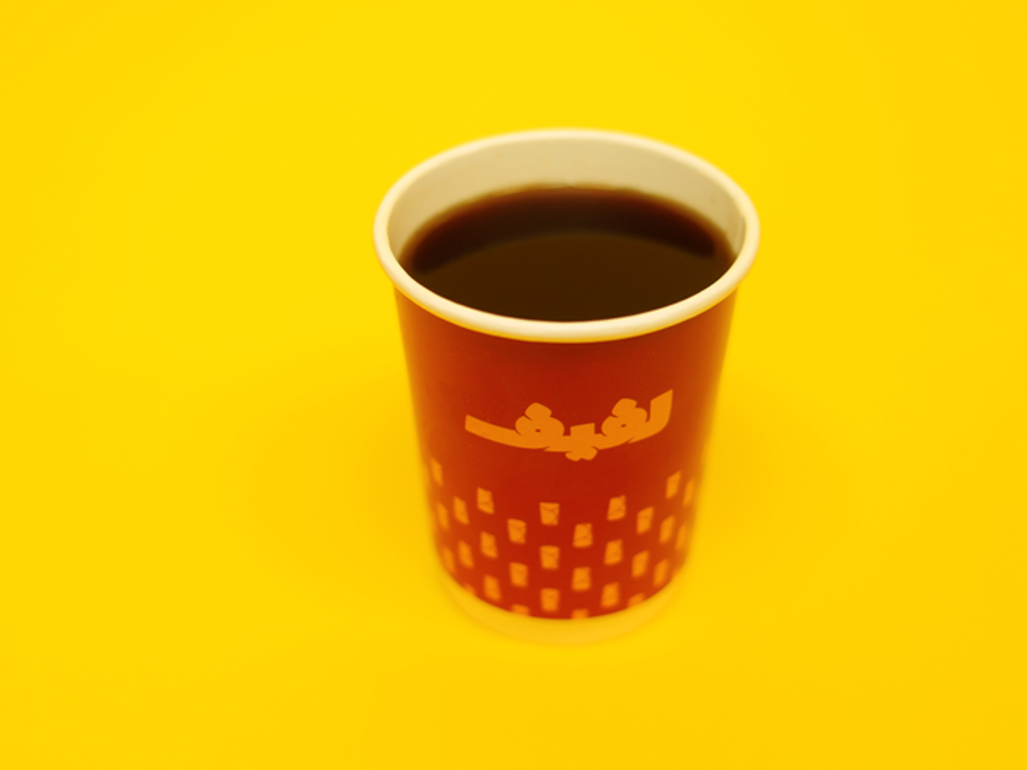 قهوه اليوم