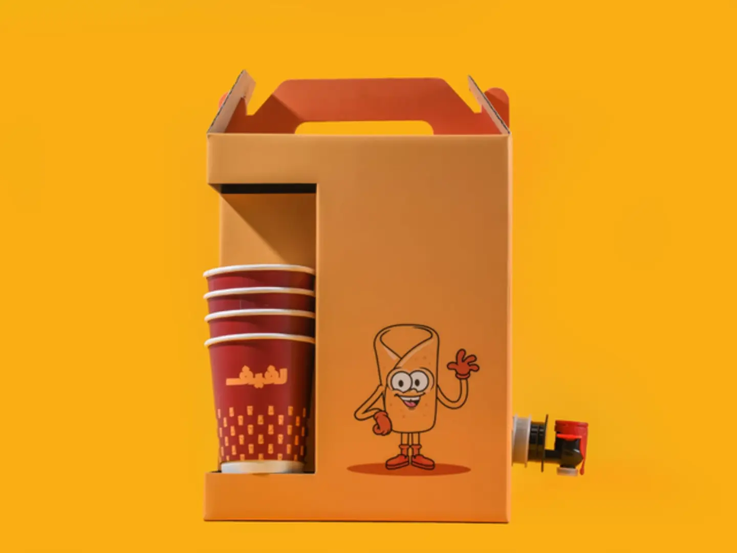 Saudi Coffee Box, 1 Liter