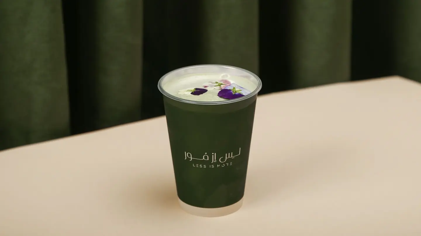 ماتشا - ايسكريم