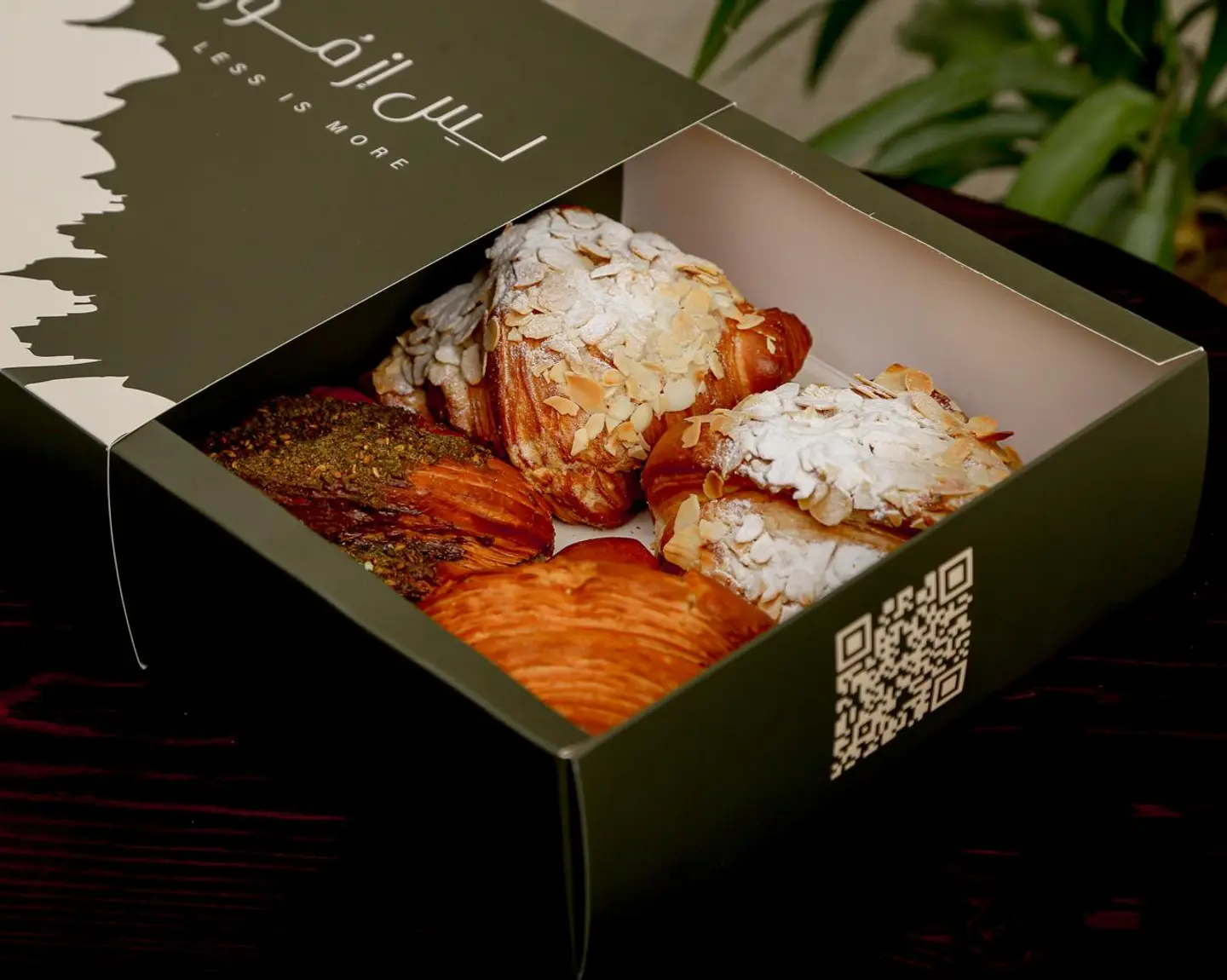 Variety Croissant Box