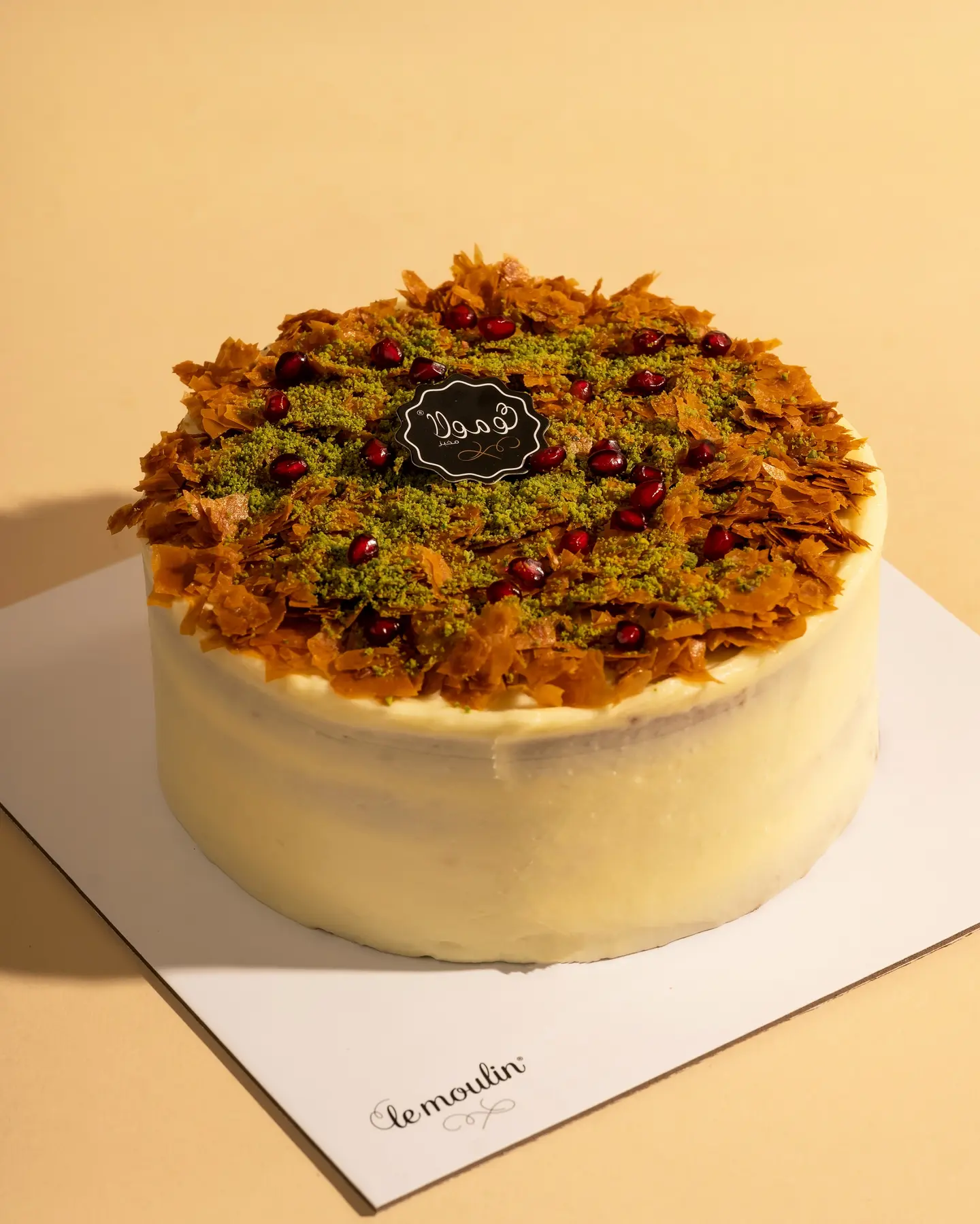 Baklawa Pomegrenate Cake