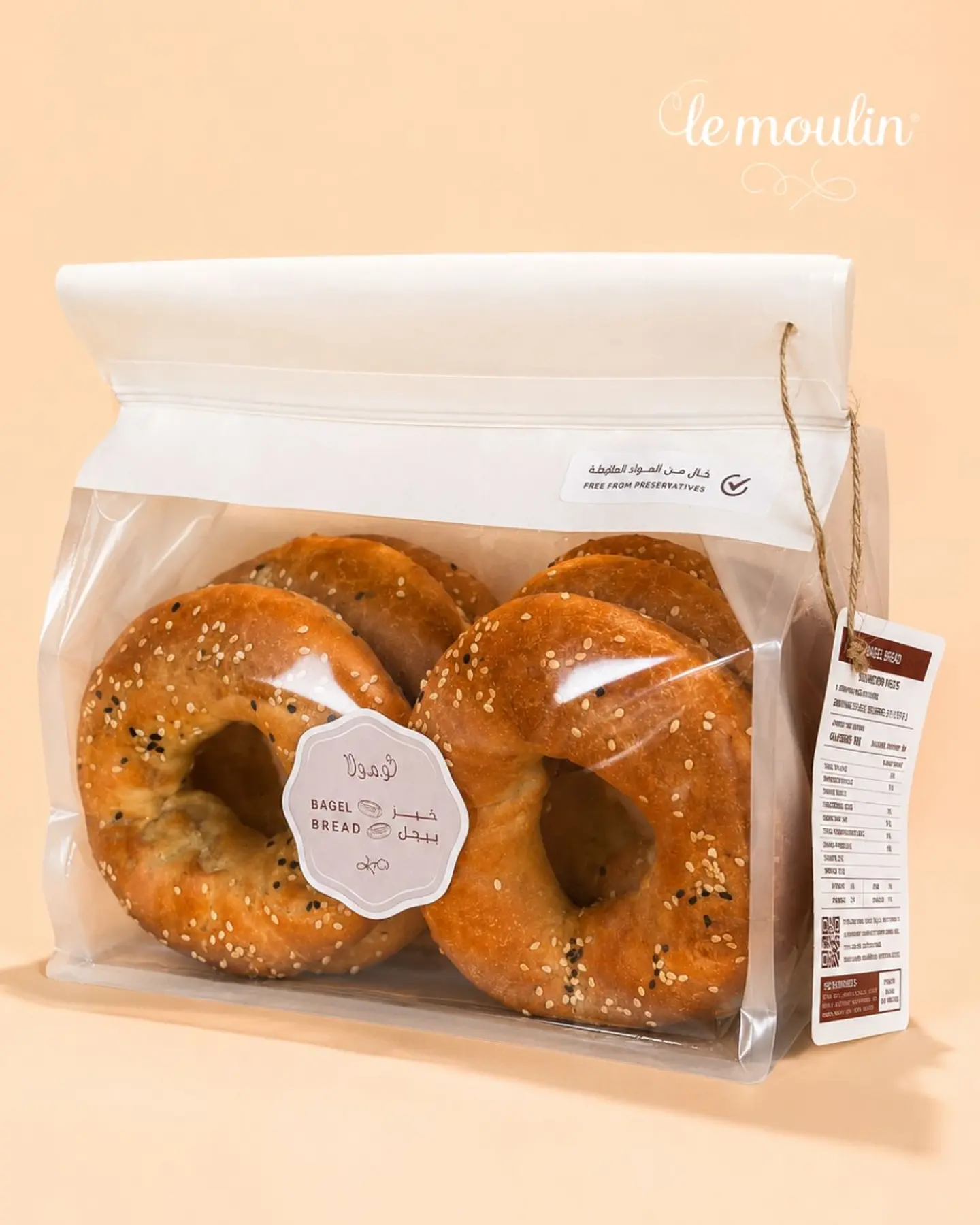 Bagel Bread