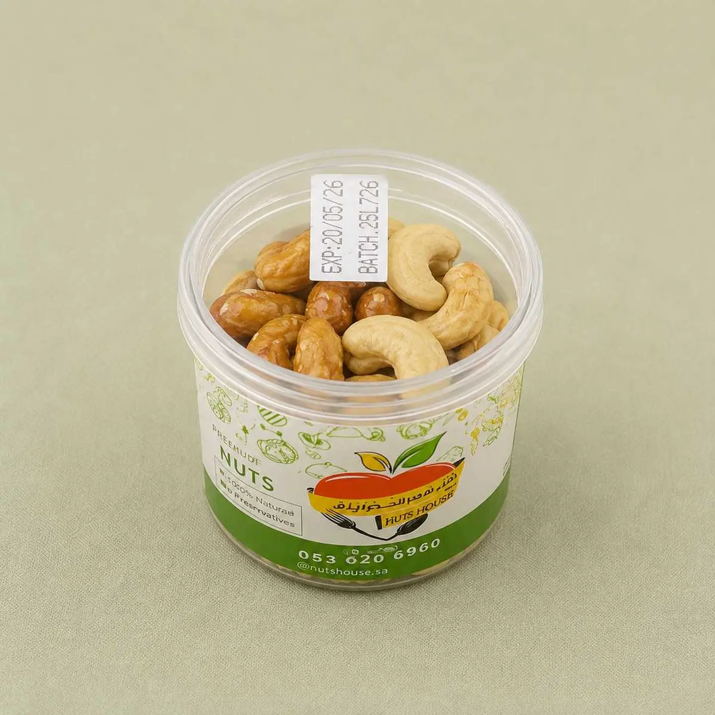 Mix Nut