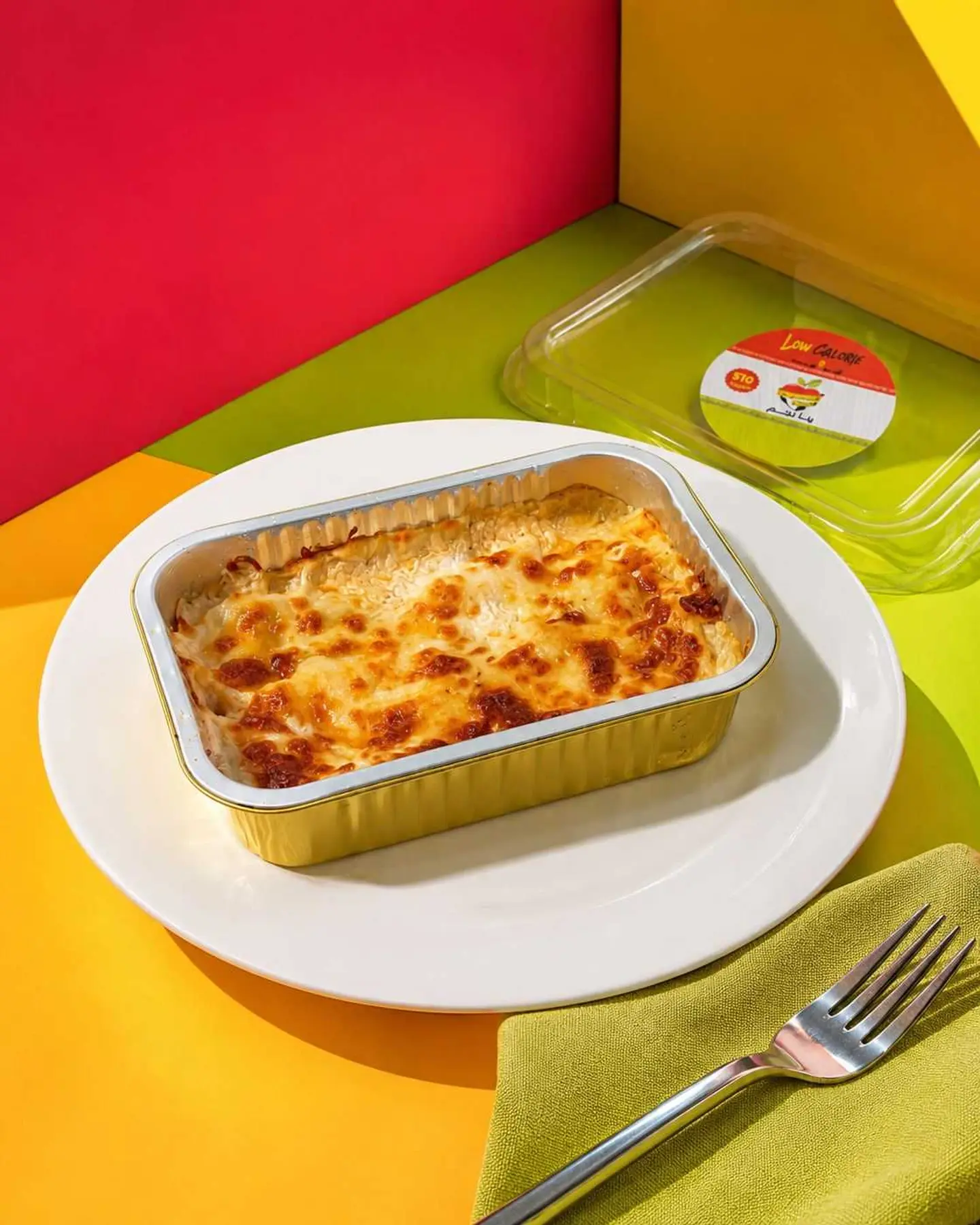 Meat Pasta Plate