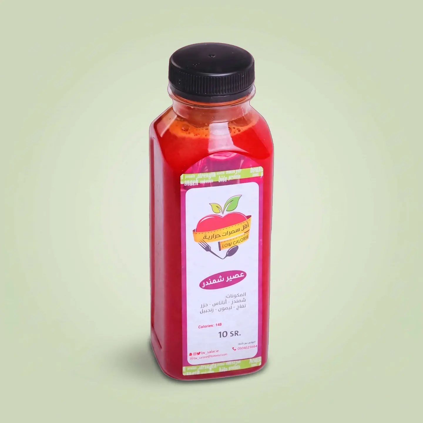 Beet Juice