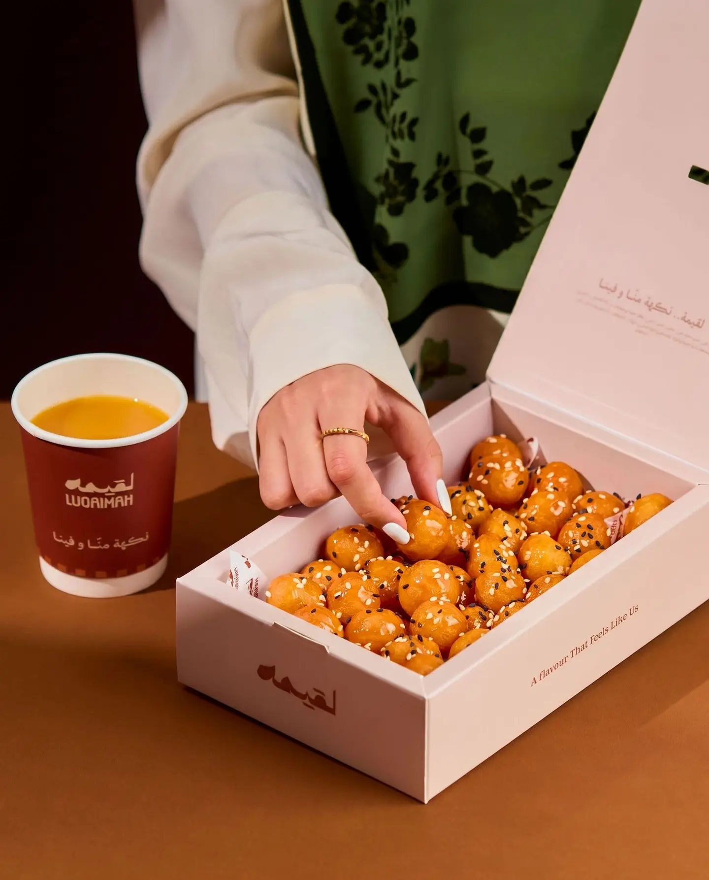 Small Date Molasses Bites