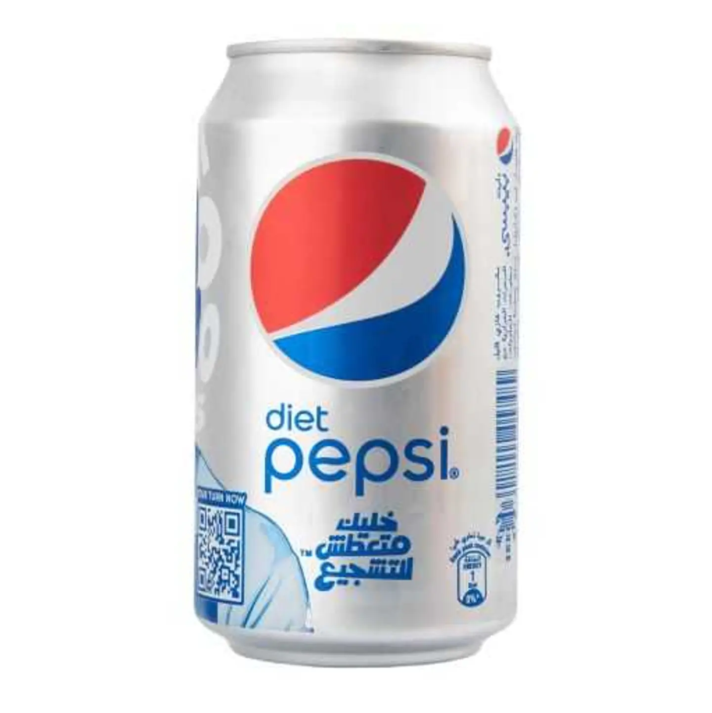 Pepsi Diet