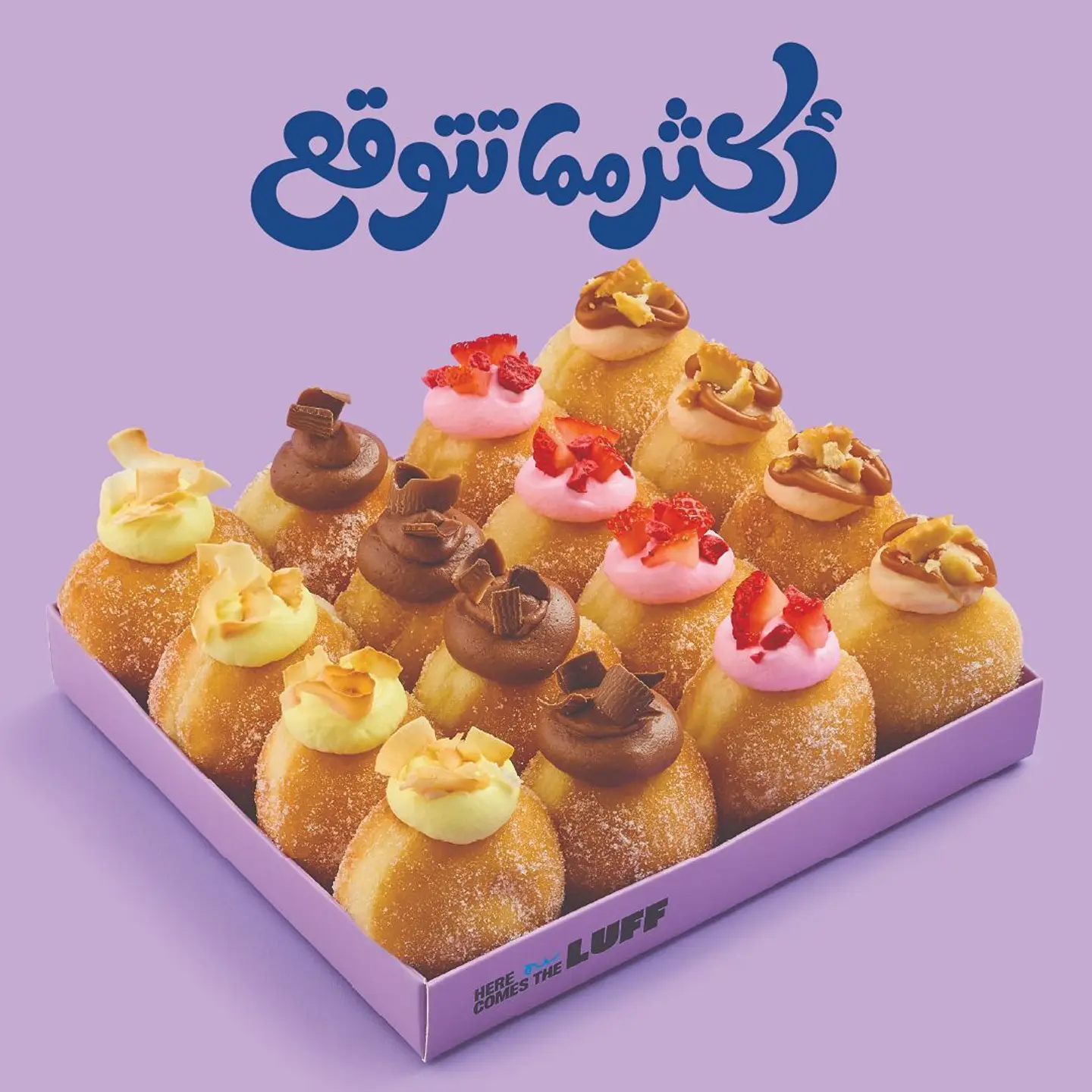Build Your Cheesecake Box 16pcs