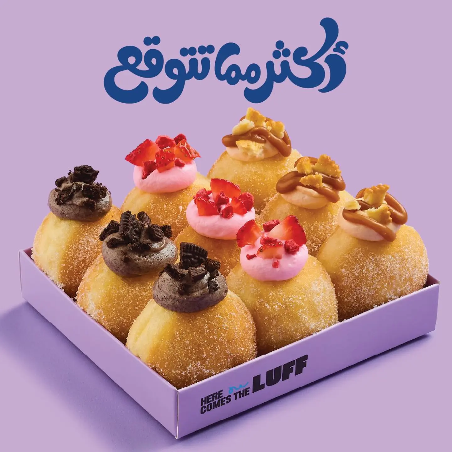 Build Your Cheesecake Box 9pcs