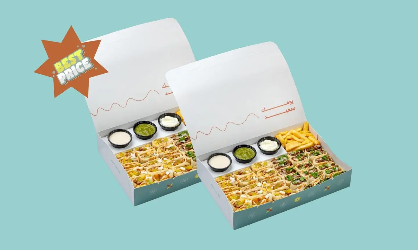 Gatherings Box Offer!