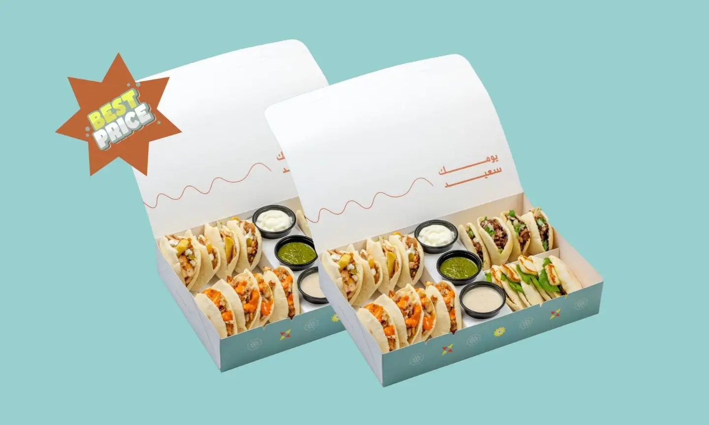 Moshkal Box Offer!
