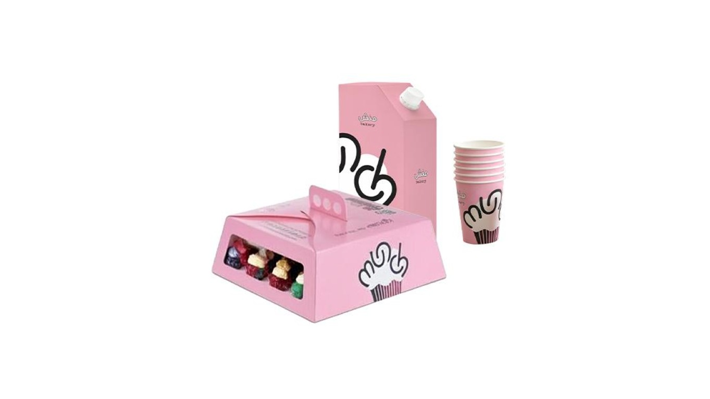 Coffee Gathering With Gift Box